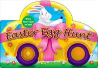 Easter Egg Hunt （INA NOV BR）