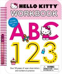 Hello Kitty ABC 123 (Hello Kitty) （ACT SPI WK）
