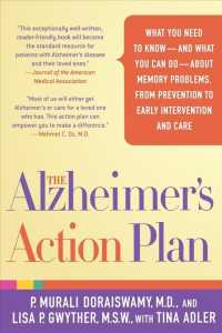 The Alzheimer's Action Plan （1ST）