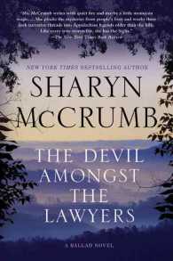 The Devil Amongst the Lawyers: A Ballad Novel (Ballad Novels") 〈8〉