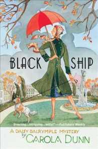 Black Ship (Daisy Dalrymple Mysteries) （Reprint）
