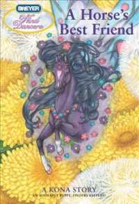 A Horse's Best Friend (Wind Dancers)