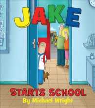 Jake Starts School （1ST）