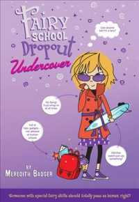 Undercover (Fairy School") 〈2〉