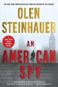 An American Spy (Milo Weaver) （Reprint）