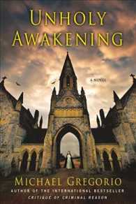 Unholy Awakening (Hanno Stiffeniis Mysteries") 〈4〉