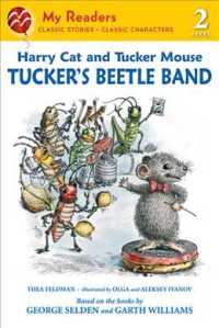 Tucker's Beetle Band (My Readers)