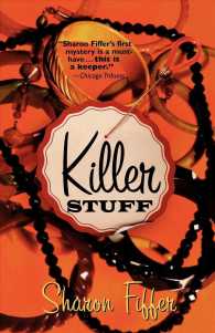 Killer Stuff: A Jane Wheel Mystery (Jane Wheel Mysteries") 〈1〉