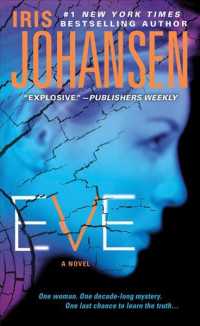 Eve （Reprint）