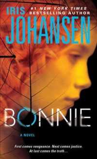 Bonnie (Eve Trilogy) （Reprint）