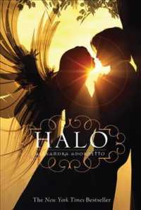 Halo (Halo)
