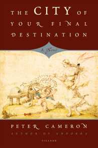 The City of Your Final Destination