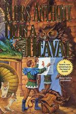 Up in a Heaval (Xanth)