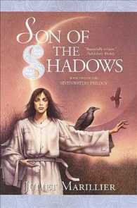 Son of the Shadows (Sevenwaters Trilogy) （1ST）