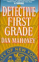 Detective First Grade （Reprint）