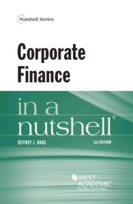 企業財務（第３版）<br>Corporate Finance in a Nutshell (Nutshell Series) （3RD）