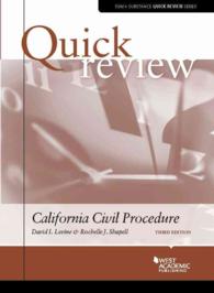 Quick Review of California Civil Procedure (Quick Review Series) （3RD）