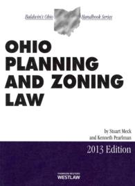 Ohio Planning and Zoning Law 2013 (Ohio Planning and Zoning Law)