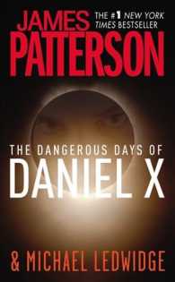The Dangerous Days of Daniel X (Daniel X") 〈1〉