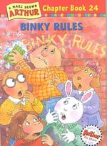 Binky Rules (Arthur Chapter Books)