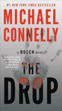 The Drop (Harry Bosch) （LRG）