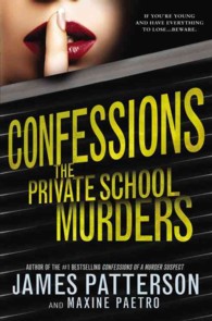 The Private School Murders (Confessions)