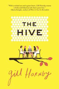 The Hive （Reprint）