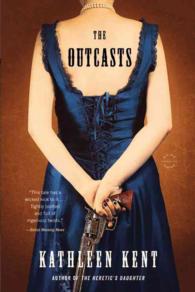 The Outcasts （LRG）