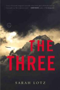 The Three （Reprint）