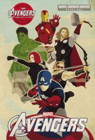 The Avengers (Marvel Cinematic Universe: Phase One)