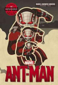 Marvel's Ant-Man (Marvel Cinematic Universe Phase Two)