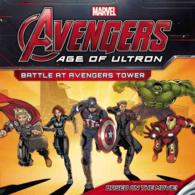 Battle at Avengers Tower (Marvel Avengers: Age of Ultron)