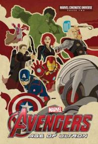 Marvel Avengers Age of Ultron : Phase Two