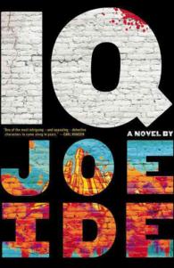 IQ (IQ Novel") 〈1〉
