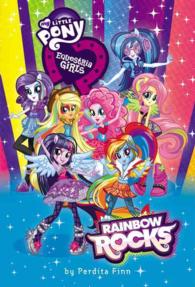 Rainbow Rocks (My Little Pony Equestria Girls)