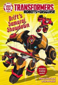 Drift's Samurai Showdown (Transformers Robots in Disguise) （PAP/CRDS）