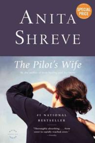 The Pilot's Wife （Reissue）