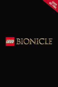 Lego Bionicle (Lego Bionicle)