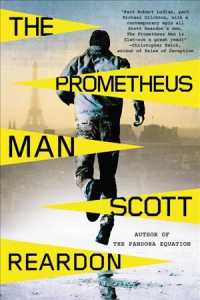 The Prometheus Man (Prometheus Man) （Reprint）