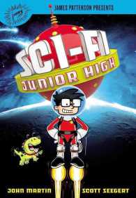 Sci-Fi Junior High (Sci-fi Junior High)