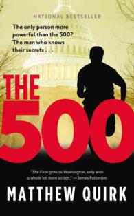 The 500 （Reissue）