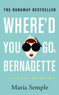 Where'd You Go, Bernadette （Reissue）