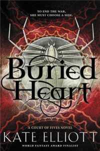 Buried Heart (Court of Fives) （Reprint）