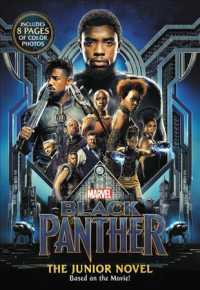 Marvel's Black Panther : The Junior Novel
