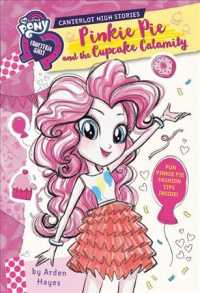 Pinkie Pie and the Cupcake Calamity (My Little Pony Equestria Girls)