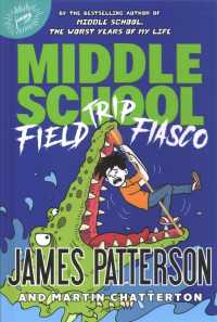Middle School: Field Trip Fiasco (Middle School)