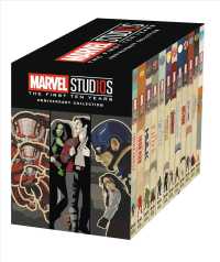 Marvel Studios (12-Volume Set) : The First Ten Years Anniversary Collection （BOX）