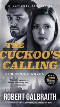 The Cuckoo's Calling (Cb Strike) （MTI）