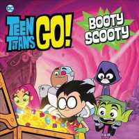 Booty Scooty (Teen Titans Go!)