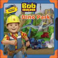 Dino Park (Bob the Builder) （PAP/PSTR）